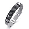 Romans 8:28 Scripture Bracelet for Men Women,Adjust Mesh Chain Inspirational