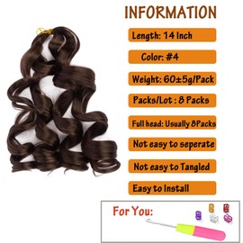EFFGOCO Ombre Brown French Curl Braiding Hair 14 Inch 8 Packs French Curls Braiding Hair Short Bouncy Loose Wavy Synthetic Crochet Braids Hair Extensions for Women (14 Inch, 1B-33-30)