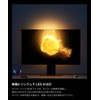 THANKO MBNATCSWH Tape Light, LED Screen Linking, Audio Interlocking Monitor,
