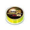 VARIVAS Nylon Line Vermax Iso Zerobokase 150m No. 3 15.4