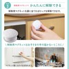 Child Lock Drawer Door Stopper Magnet [Instruction Video + Instruction