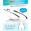 [CEETOL] 老眼鏡 縁なし メンズ レディース おしゃれ 超薄型レンズ ブルーライトカット UVカット 超弾力性