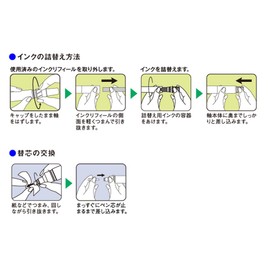 三菱鉛筆 油性サインペン ピースマーカー 太字+細字 黒 PA152TR.24 10本入