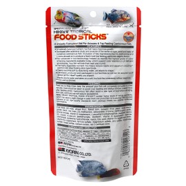Hikari Usa Inc AHK21711 tropical carnivoreivore sticks 2-Ounce