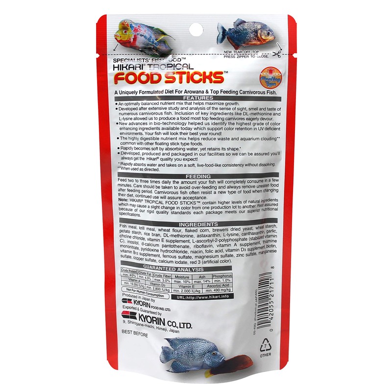 Hikari Usa Inc AHK21711 tropical carnivoreivore sticks 2-Ounce