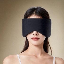 Comfort Eye Mask Cute Sleep Mask Blindfold Travel Nap Sleep sleeping eye mask black 2ea