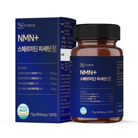 The Health Dream nmn spermidine fisetin resveratrol skin nutrition 120 tablets, 5 pcs / 더건강드림 nmn 스페르미딘 피세틴 레스베라트롤 피부 영양제 120정, 5개