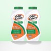 Order Eater Foot Powder 170g x 2 / 오더이터 풋