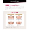 Maquillage Concealer Liquid EX Natural Brush Type 0.09 oz (2.5