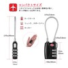NAGE TSA Lock, Wire Type, For Travel, Security Goods, 3-Digit