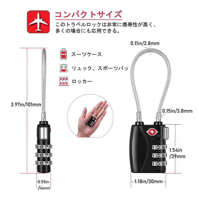 NAGE TSA Lock, Wire Type, For Travel, Security Goods, 3-Digit
