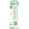 Klux 116963 with Mascot Bangs Comb / Tamagotchi / Patches