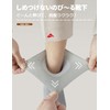 Men's Socks, Zero Tightness, Set of 5, Business Socks, Ultra