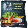 可油炸越南春卷皮 Spring Roll Rice Paper Wrapper -Special rice Paper for