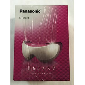 パナソニック 目もとエステ（ピンク調）Panasonic リフレタイプ EH-SW30 の限定モデル EH-CSW30-P