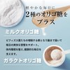 【医師推奨】毎日フコイダン錠 フコイダン サプリ fucoidan 1袋150粒入り お試しサイズ サプリ 健康サポート 体力維持 沖縄モズク
