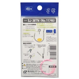 Owner SJ-38 TN Stinger Jigging Hook Size 3/0 (0389)