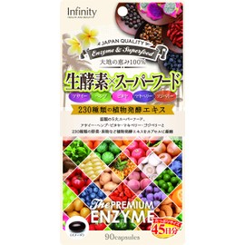 生酵素×スーパーフードカプセル 90粒