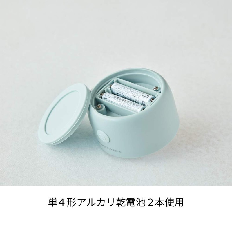 Recort RPM-1 Recolte Powder Drink Mixer (Pale Pink)