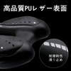 Comfortable Bicycle Saddle Mountain Bike, Road Bike, Center Hollow and