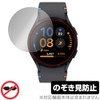 Miyabix Galaxy Watch FE (1.6 inches (40 mm) Compatible Protective