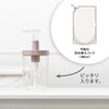 AMORE Shampoo Body Soap Refill Bottle White 520ml Dispenser Wide