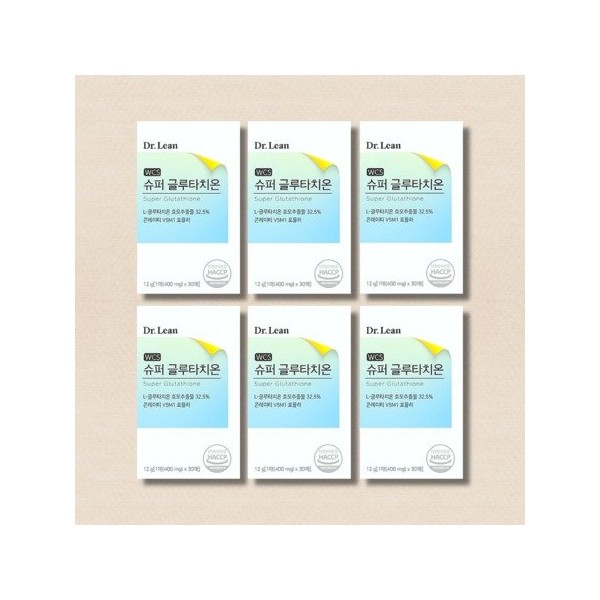 Dr.Lin Super Glutathione 6 boxes / 닥터린 슈퍼 글루타치온 6박스