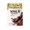 VALX VALX Whey Protein 420g Chocolate Flavor Whey Protein WPC