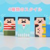ESJNNK Eraser, Set of 8, Uncle Bald Eraser, Kneading Eraser,