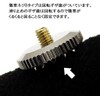 Batch Back Hardware Countersunk Screw Set (Fastener) Set of 10