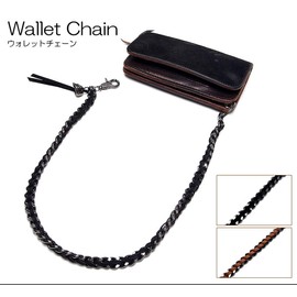GoodsLand GD-WLCHAIN-01 [PU Leather & Metal] Wallet Chain, 23.6 inches (60 cm), Long Leather, Stylish, Men's, Eggplant Skull Carabiner, Keyring, Key Ring, Motorcycle, Keychain, Wallet,, Black