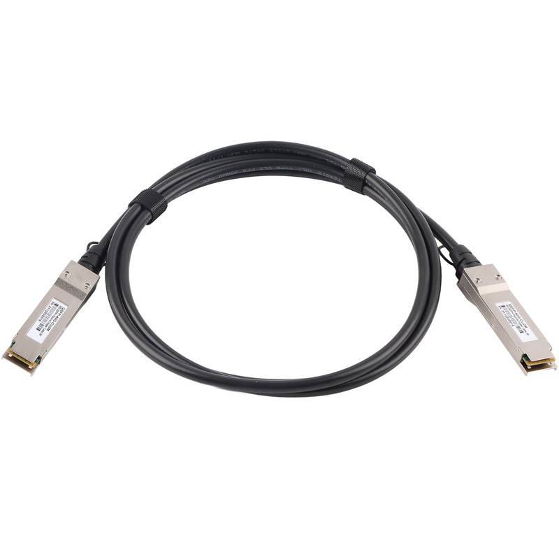 QSFp Copper Cable Compatible H3C Internet Cafe Photoelectric 17 Meters