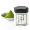 Ceremonial Grade Matcha Green Tea Powder from Kyoto