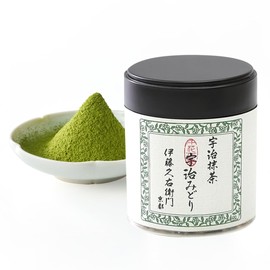 Ceremonial Grade Matcha Green Tea Powder from Kyoto