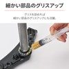 デイトナ(Daytona) バイク用 注射器 グリスアップ シリンジ 10ml 41123