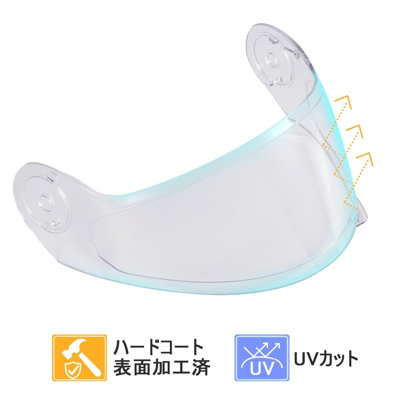 FUKUSEI Motorcycle Helmet Shield for FF868 UV Protection Hard Coated