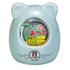 Marukan MR-333 Hamster Hoyya