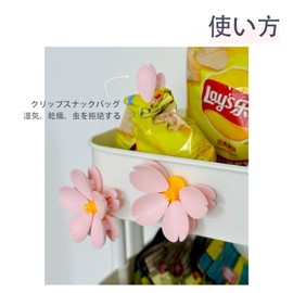 BaraRose Cherry Blossom Design Cute Refrigerator Magnetic Clips, Set of 5 | Petal Pinch Clips for Kitchen and Living Room Magnets, Funny Goods