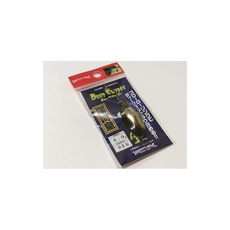 waterland deep copper 5.0g black gold