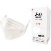 NS J-95 MASK 3D Masks, 60 Pieces (30 Pieces x