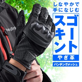 Daytona HBG-053 Motorcycle Gloves, Goatskin, Punched Mesh, Carbon Protector, Touch Panel Compatible, Genuine Leather, Sport Mesh, Spring and Summer, Large Size, Black 15926