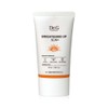 Dr. G Brightening Up Sun Plus (Mixed Sun Cream Sun Cream) 50ml, 1 ea / 닥터지 브라이트닝 업 선 플러스 (혼합자차 썬 크림 선크림) 50ml, 1개