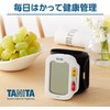 タニタ 手首式血圧計 BP-213 ホワイト BP-213-WH