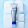 Be Ready [Powerful Waterproof Sunscreen] Be Ready Sweatproof Sunscreen