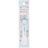 Skater Baby Spoon Cinnamoroll Sanrio WS1