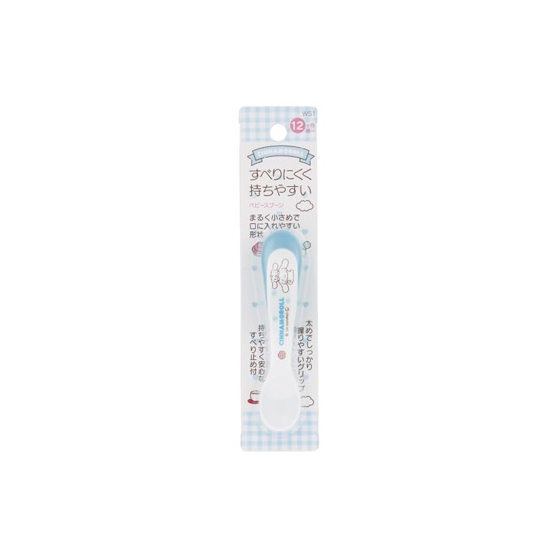 Skater Baby Spoon Cinnamoroll Sanrio WS1