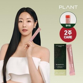 Plant Vegetable Collagen Vitamin D 1 Box (15 Packets) / 플랜트 식물성 콜라겐 비타민D 1BOX (15포)