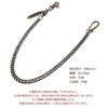 Grandios GD-WLCHAIN-03 Belt Hook, Metal Wallet Chain, Long, Stylish, Men's,