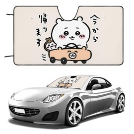 Cute Small Animals, Anime, Car Sunshade, Sun Protection, UV Protection, Popular, Car Accessories, Durable, Easy to Put on and Take Off, 2 Suction Cups, Universal Use, For Cars, SUVs, Passenger Cars,
