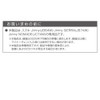 Seikosangyo EXEA Jinnie Sierra Nomad JB64 JB74 JC74 Washer Nozzle